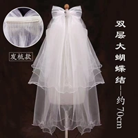 Двойной слой скручивающий край большой лук [расческа для волос] около 70 см.