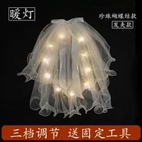 Заколка для волос из жемчуга, 50см