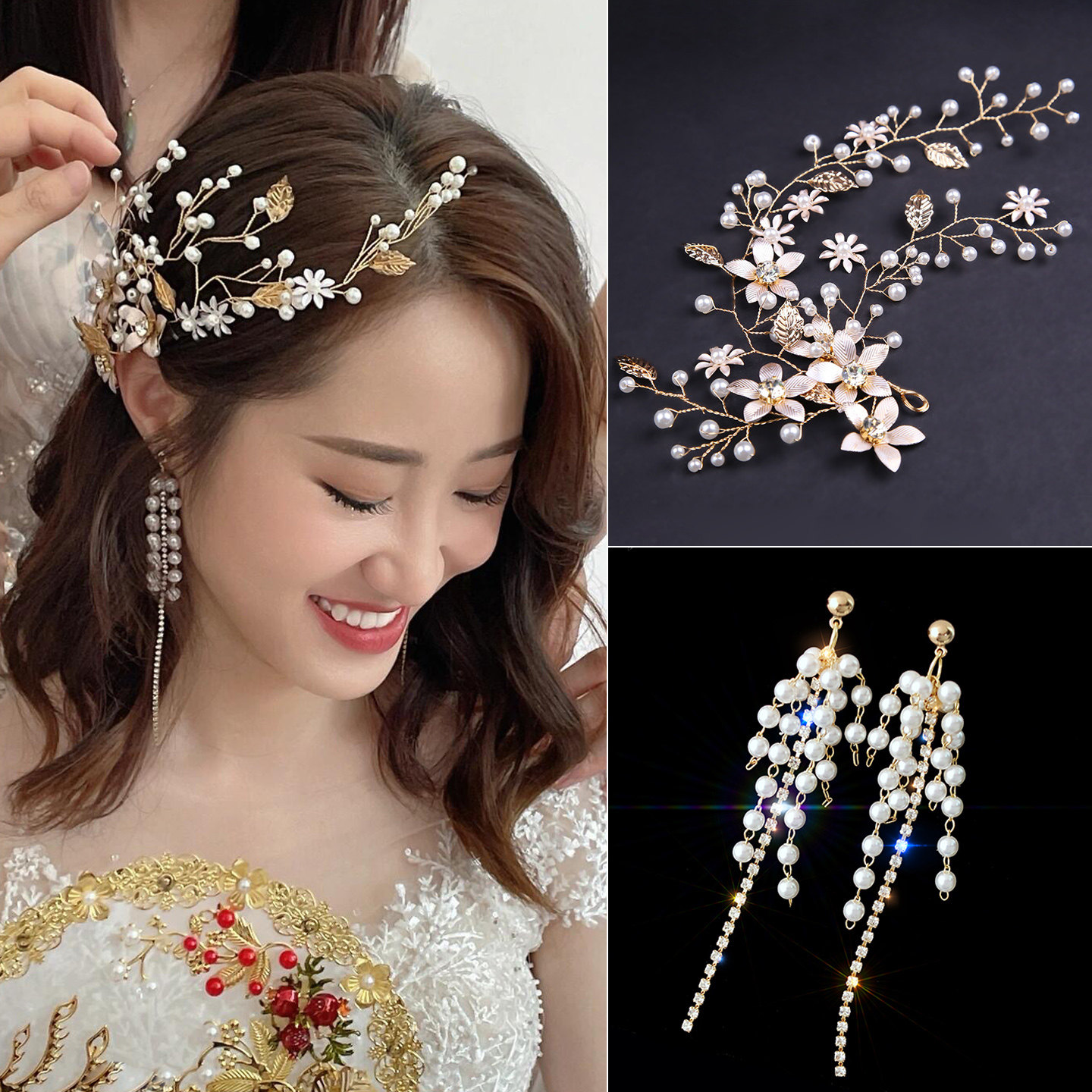 新娘旗袍礼服头饰中式哑金色叶子饰品水钻珍珠影楼伴娘喜婆婆发饰