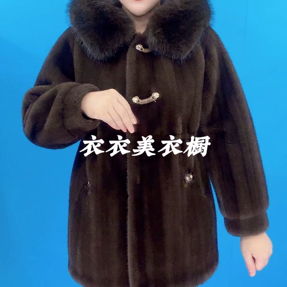 冬季装中长款时尚水貂加