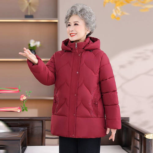 中老年妈妈棉服女短款加