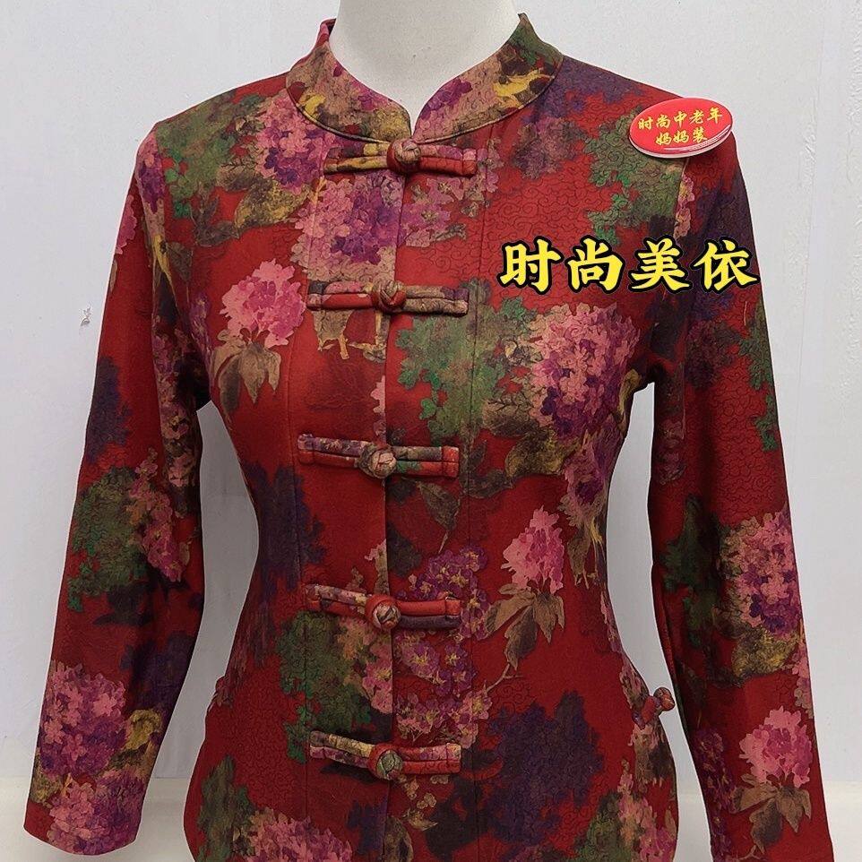 秋冬新款加绒复古盘扣打底开衫时尚显瘦上衣中老年妈妈装国风女装