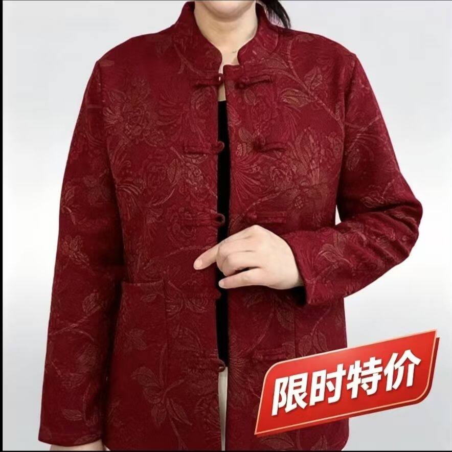秋冬新款女加绒保暖开衫