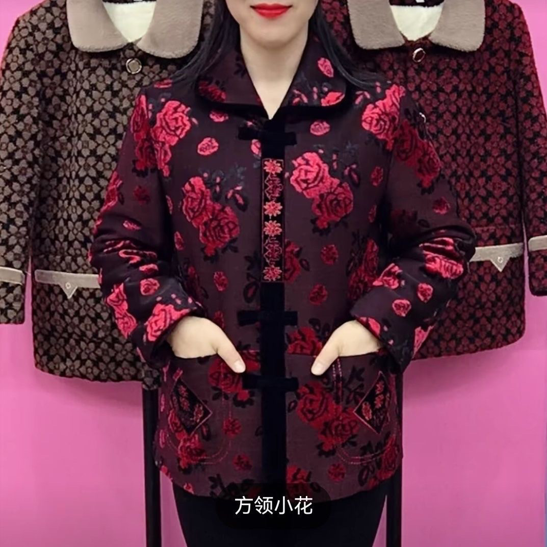 唐装棉服老年人短款加绒