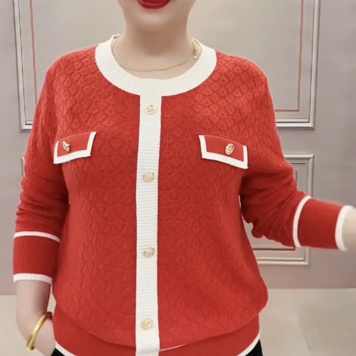 小香风拼色针织衫女2025