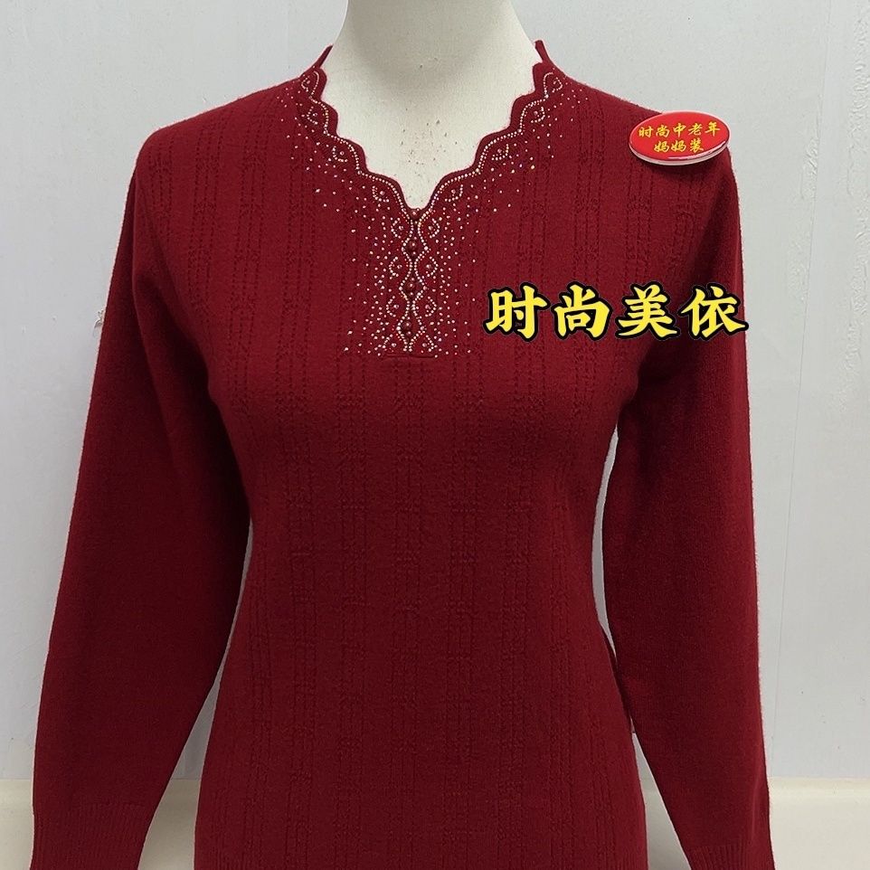 秋冬新款花边V领烫钻针织