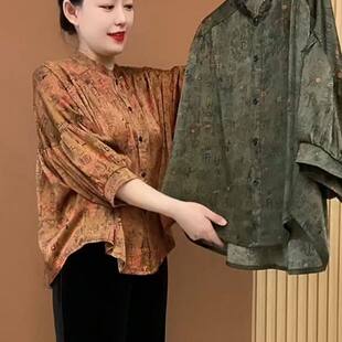 真开衫 打底衫 上衣衬衫 中老年高档气质小衫 显瘦 宽松大码 春夏新款