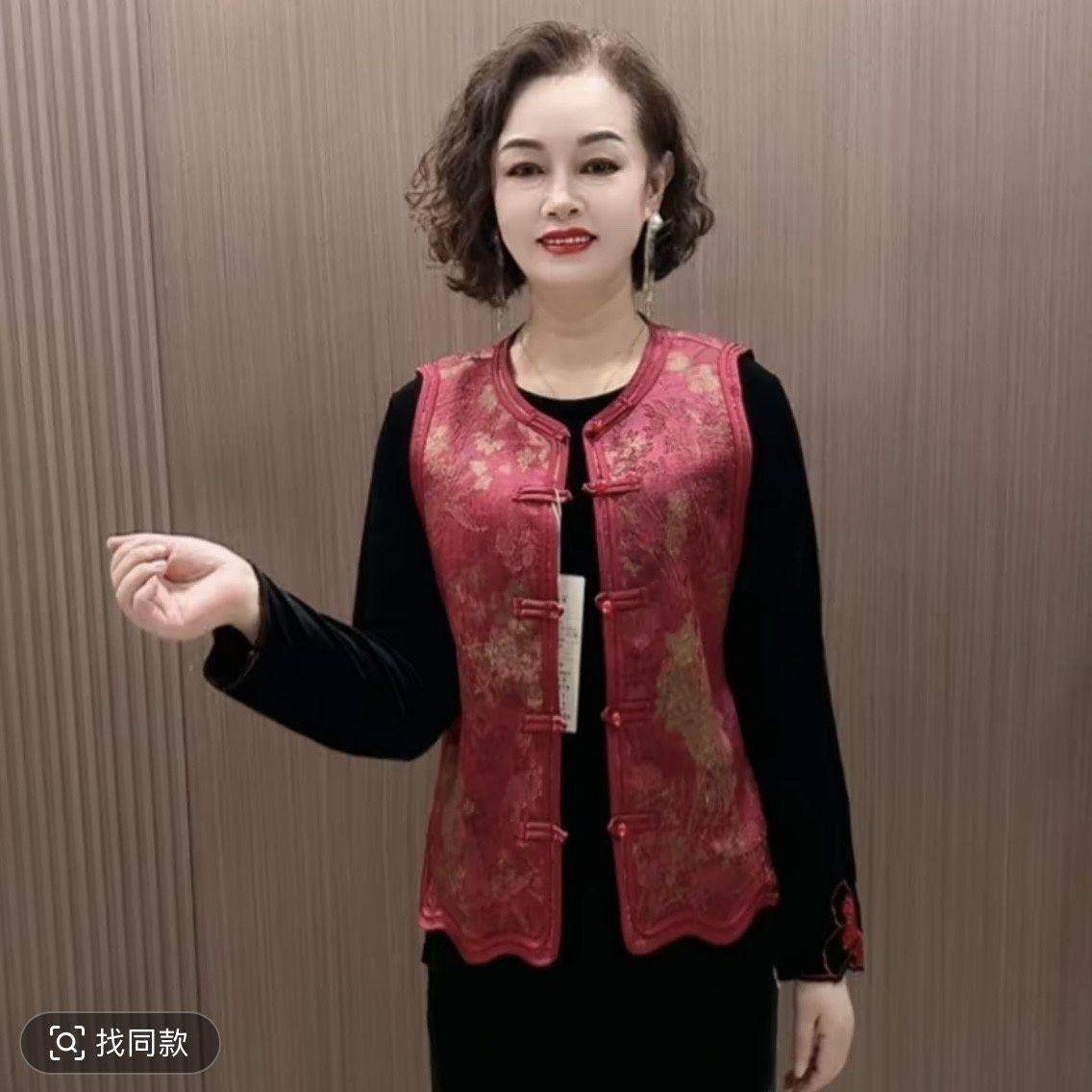 高档新款中老年妈妈装圆领缎面马甲外套提花百搭宽松遮肉显瘦马夹,女装/女士精品,常规大码外套,淘宝优惠券,粉丝福利购,淘宝优惠卷