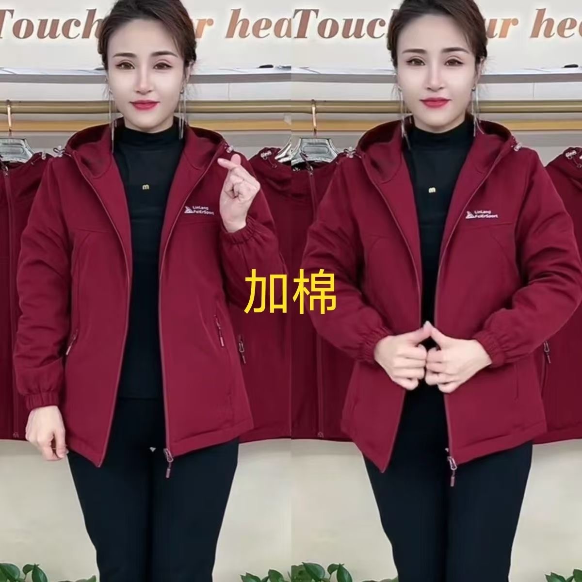 网红大码女装中老年妈妈