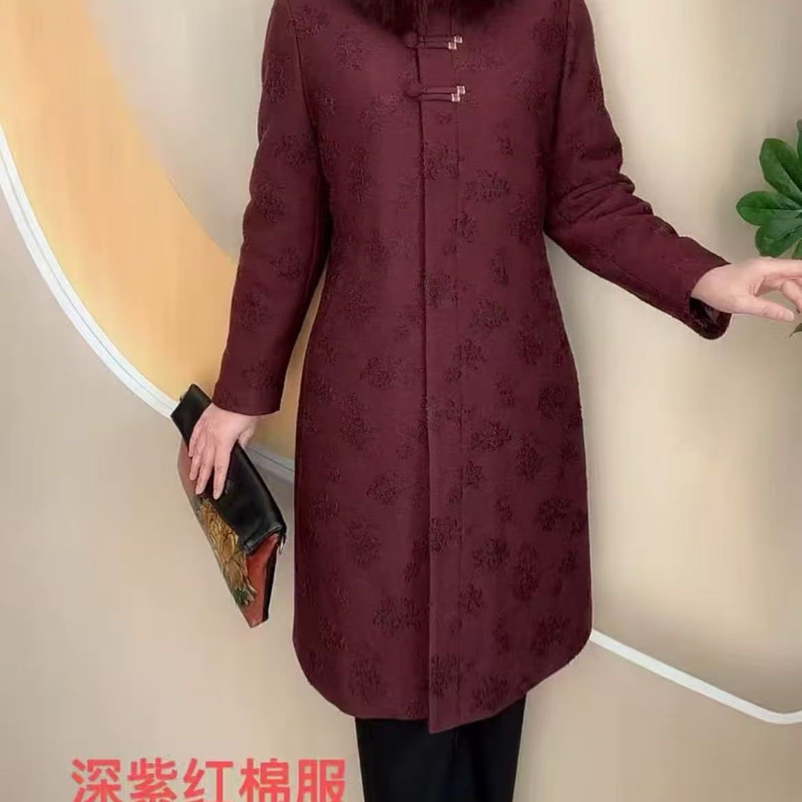 2025新款中式立领提花外套女中长款盘扣显瘦洋气棉服