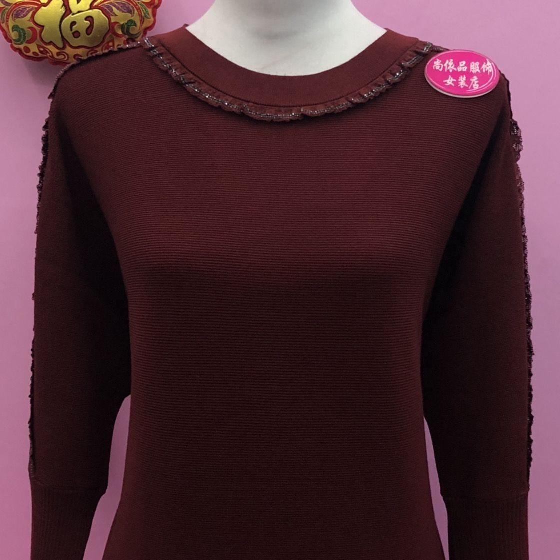 2025新款圆领钉珠针织衫