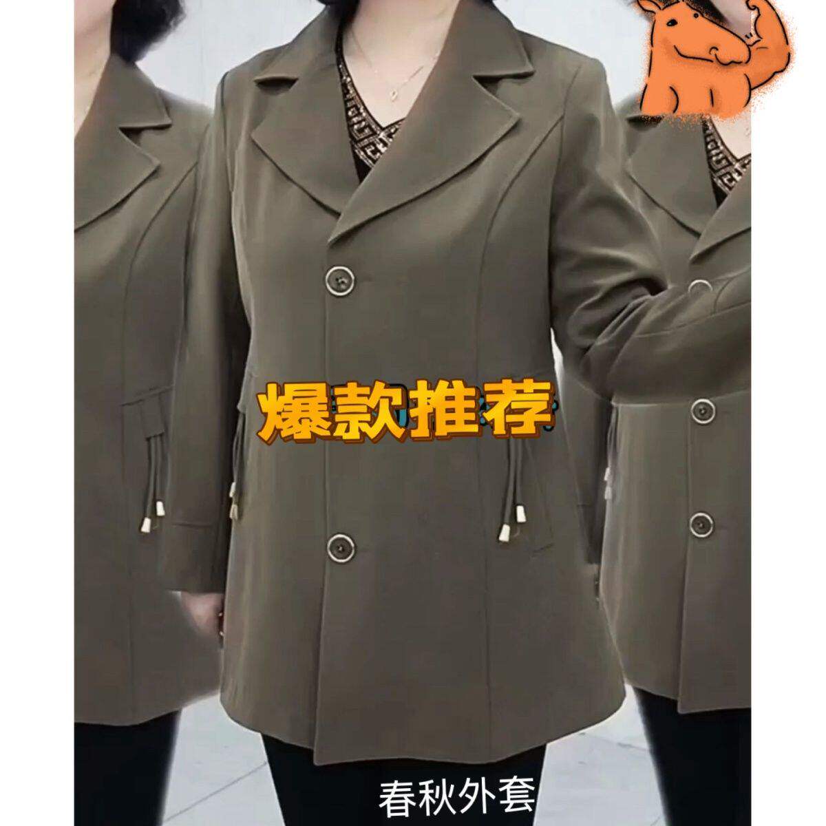 春秋新款薄款时尚修身女中长款收腰气质宽松风衣外套洋气上衣
