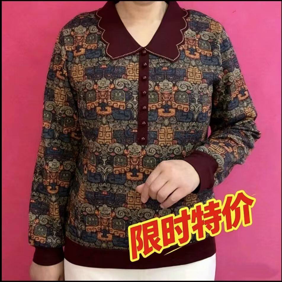 中老年女装秋季花边娃娃