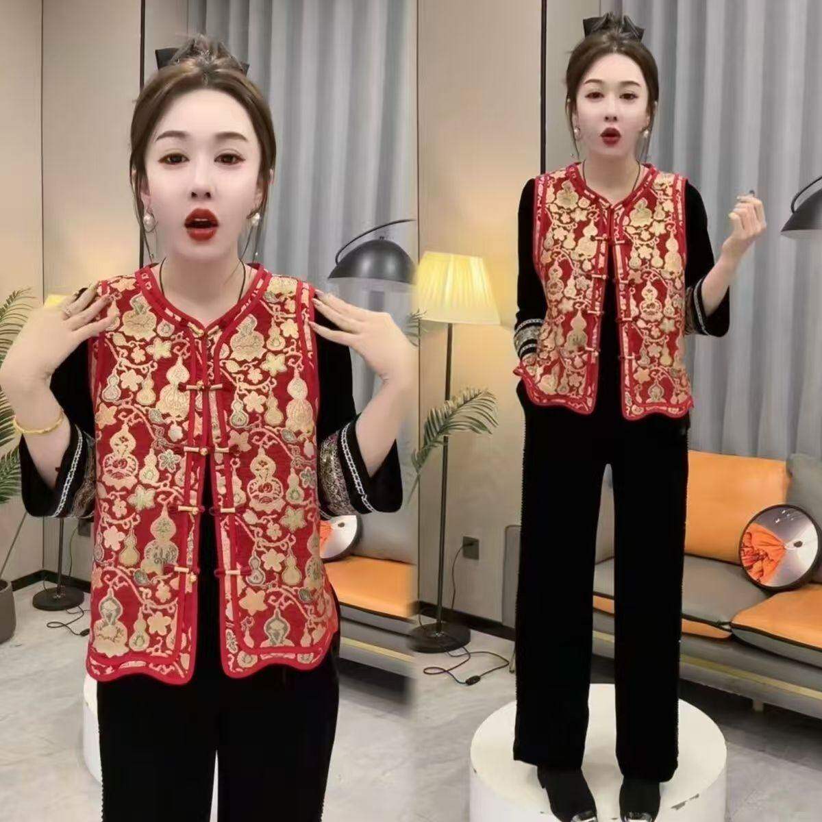 新中式大尺码女装2026春新款轻奢国风刺绣提花马甲小衫拜年穿两件