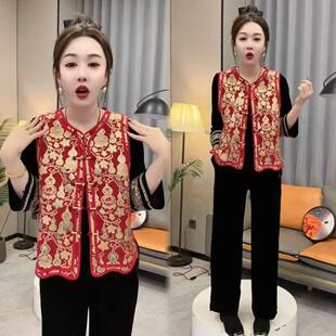 新中式大尺码女装2026春新款轻奢国风刺绣提花马甲小衫拜年穿两件