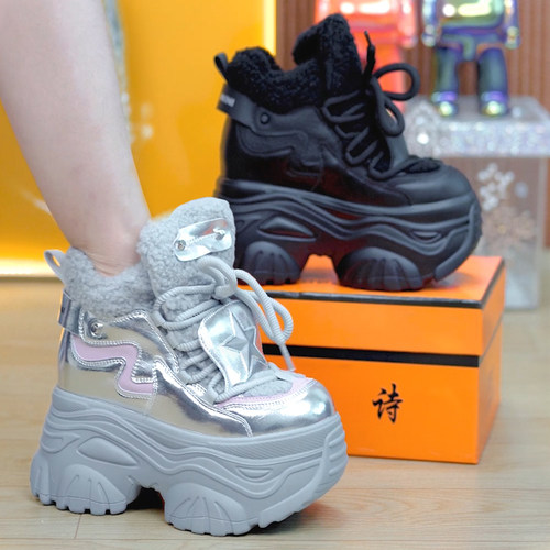 小个子加绒厚底高帮老爹鞋