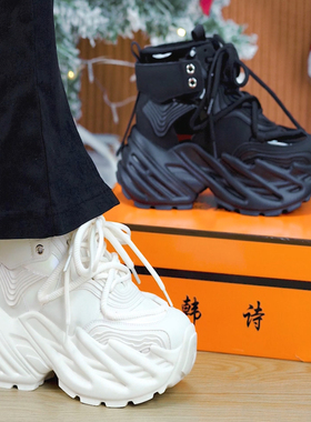 9cm加绒老爹鞋女2025冬季款小个子内增高女鞋厚底百搭保暖高帮鞋