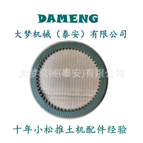 D275推土机配件多型号适配