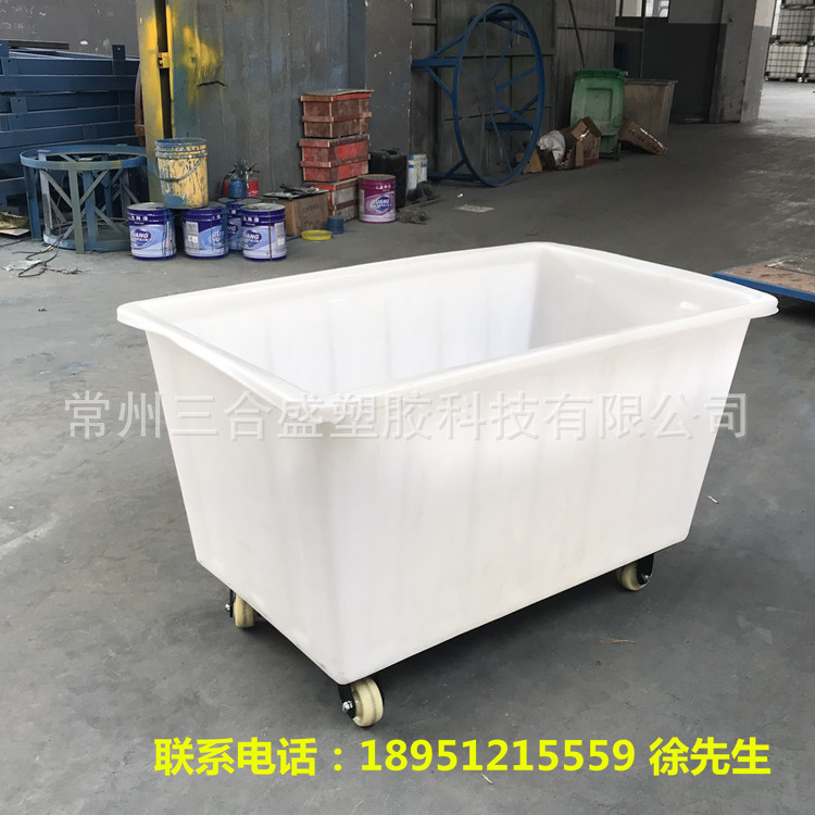 广东批发 塑料胶框带轮子塑料周转筐 方形塑料周转箩 底部带钢板
