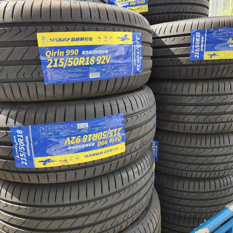 森麒麟215/50R1892V轮胎