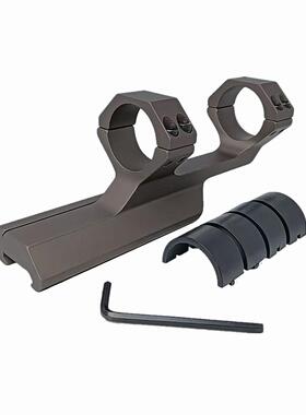 金属25.4/30mm通用管径宽轨瞄具高底座连体夹具 瞄镜后延一体支架