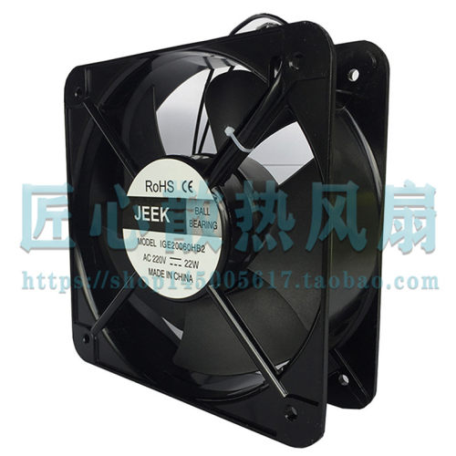 JEEKIGE20060HB2AC220V轴风机