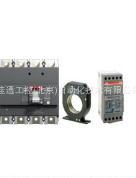 ABB 塑壳断路器A1B125 TMF125/1250 FF 4P
