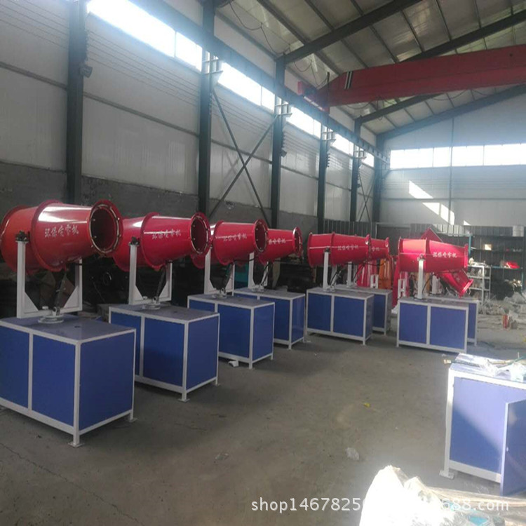 雾炮机 小型全自动降温除尘车载移动式雾炮机 高压水炮净化器批发
