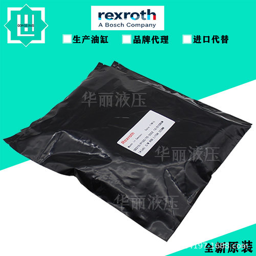力士乐原装油缸密封CD210/P150