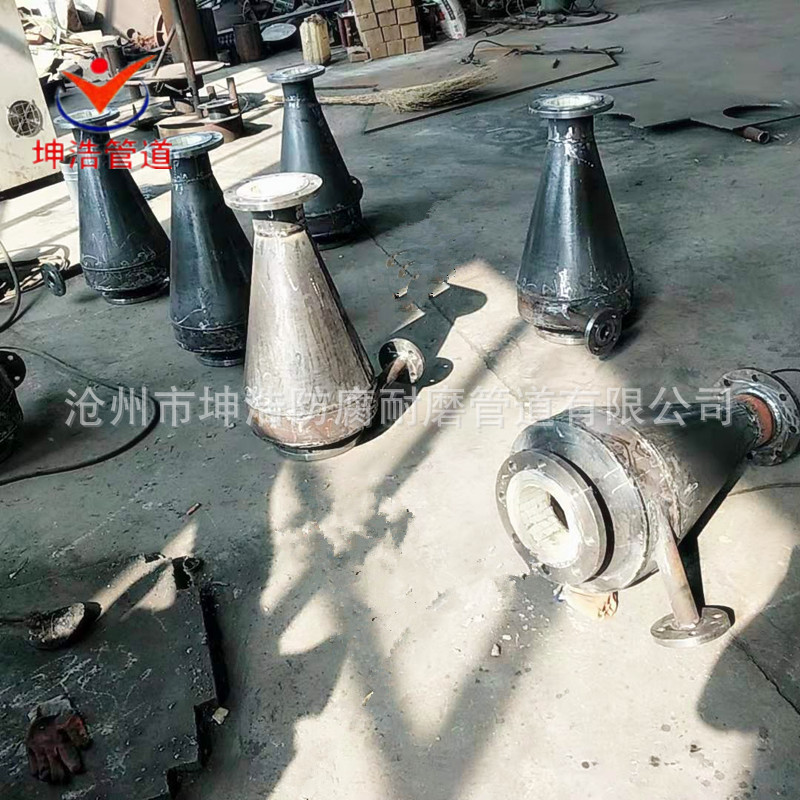 洗煤厂 陶瓷贴片内衬旋流器 陶瓷耐磨流化器 耐磨刚玉陶瓷弯头
