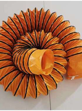 T 300mm 12寸5米 PVC抽风排烟机风机隧道风管通风设备软装通风管