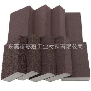 海绵砂块专用胶水 砂块胶水 海绵磨具胶水 家具打磨海绵砂块胶水