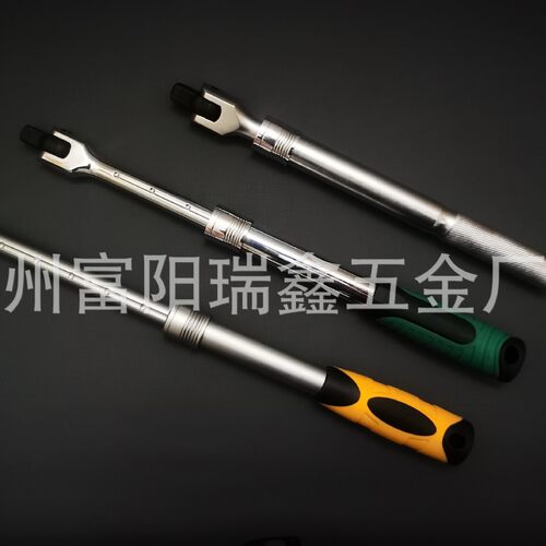 可伸缩F杆加力杆套筒扳手