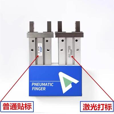气动手指气爪气缸HFTK/HFSK/HFK10/16/20/25/32/40/N/B/F