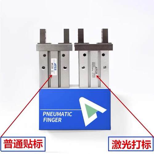 气动手指气爪气缸HFTK/HFSK/HFK10/16/20/25/32/40/N/B/F