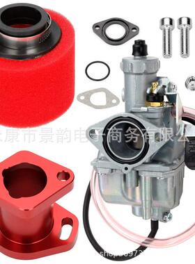 卡丁车212cc GX200 6.5hp CT200U KT196进气管海绵空滤VM22化油器