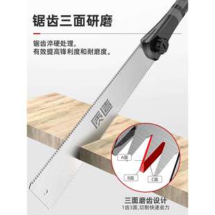 家用手锯木工锯开榫卯木锯子细工双面刃两用手工板锯伐木工具