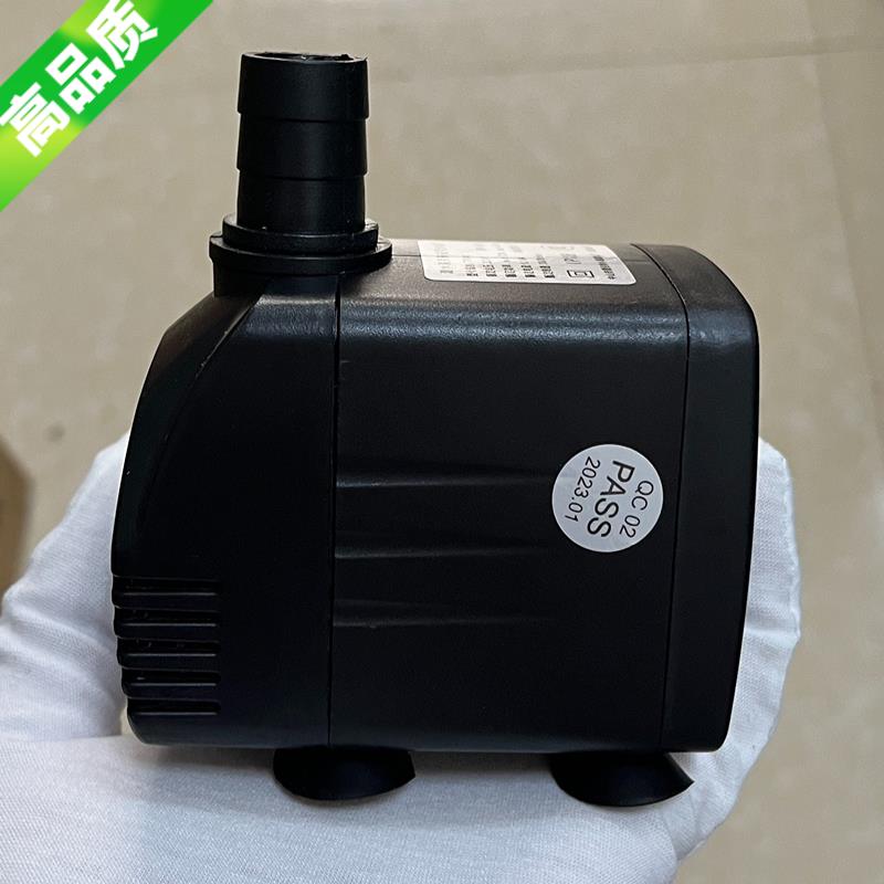 冷风机水泵TR-340-346蒸发式移动水空调冷风扇潜水泵18-22瓦220v