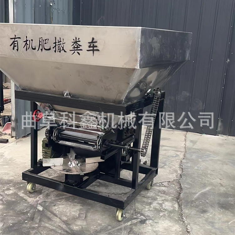 单双盘化肥复合肥撒肥机 抗腐蚀不锈钢撒粪车 大棚果园用的扬粪机