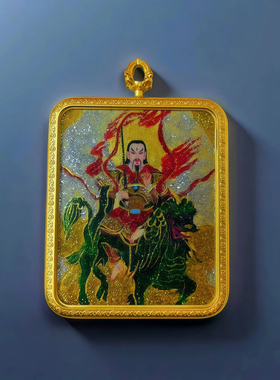 手绘彩金雷祖唐卡吊坠护身符