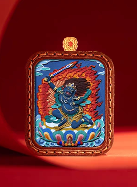 擦擦唐卡不动明王五爷文殊菩萨浮雕手绘皮壳扎基拉姆黄财唐卡吊坠