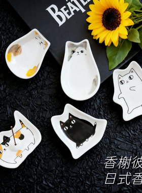 日式和风猫咪陶瓷香碟
