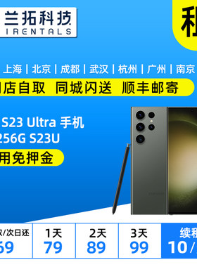 演唱会100倍变焦清晰夜拍美颜