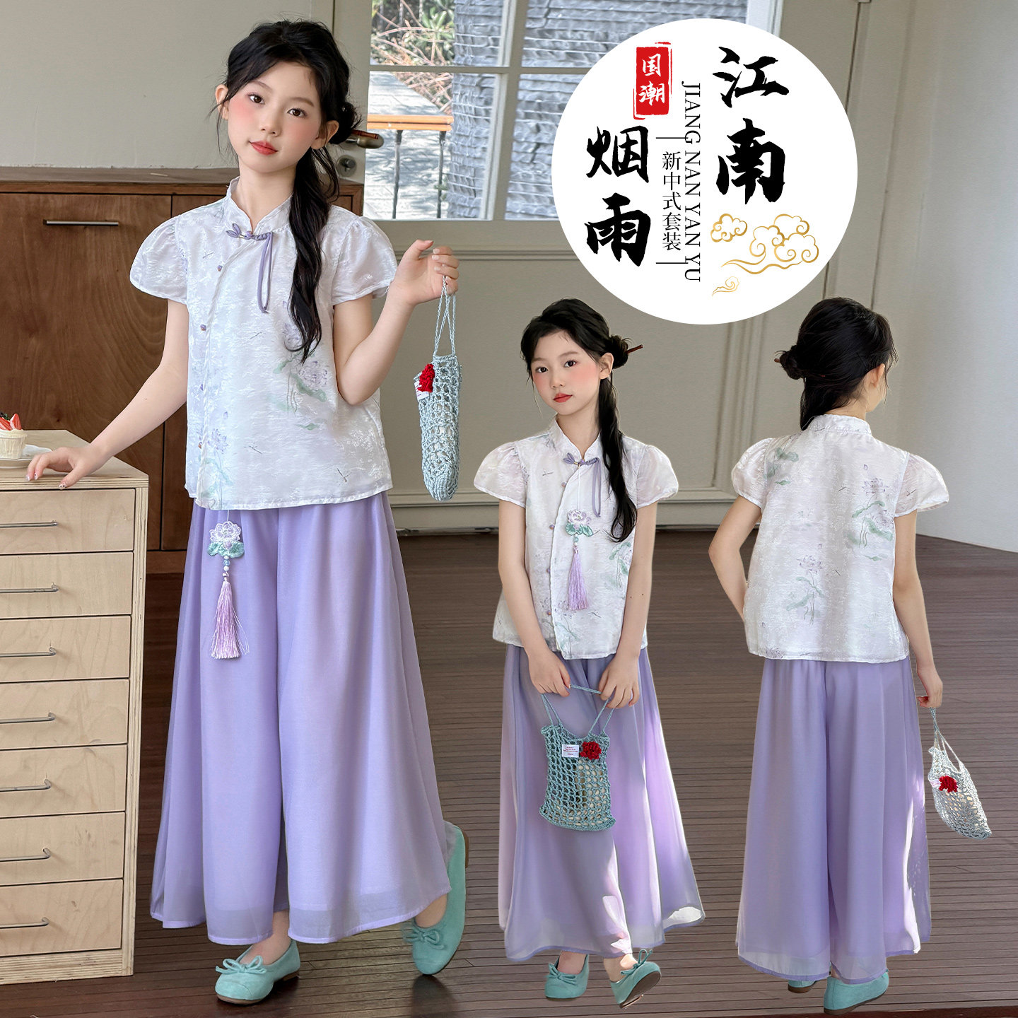 中大童汉服印荷花上衣裤子两件套图片