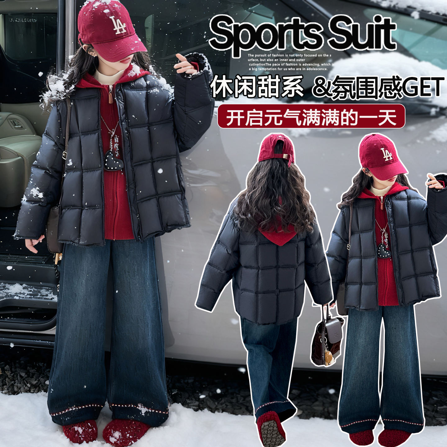 儿童羽绒棉服女童冬装新款面包服