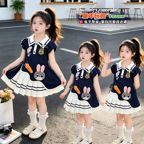 夏季女童兔子警官拼色连衣裙