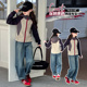 两件套 洋气中大儿童拼色外套女孩弯刀牛仔裤 女童套装 春秋2026新款