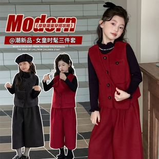 MPW毛呢马甲套装女童2026秋冬装拜年服女孩时尚少女初中生三件套