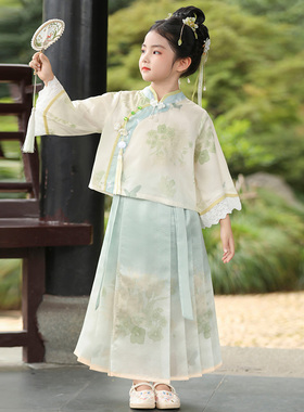 汉服女童中国风马面裙套装裙春夏2026新款洋气新中式儿童长袖古装