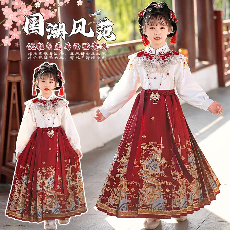 织金高端新中式国风衬衫袖春秋